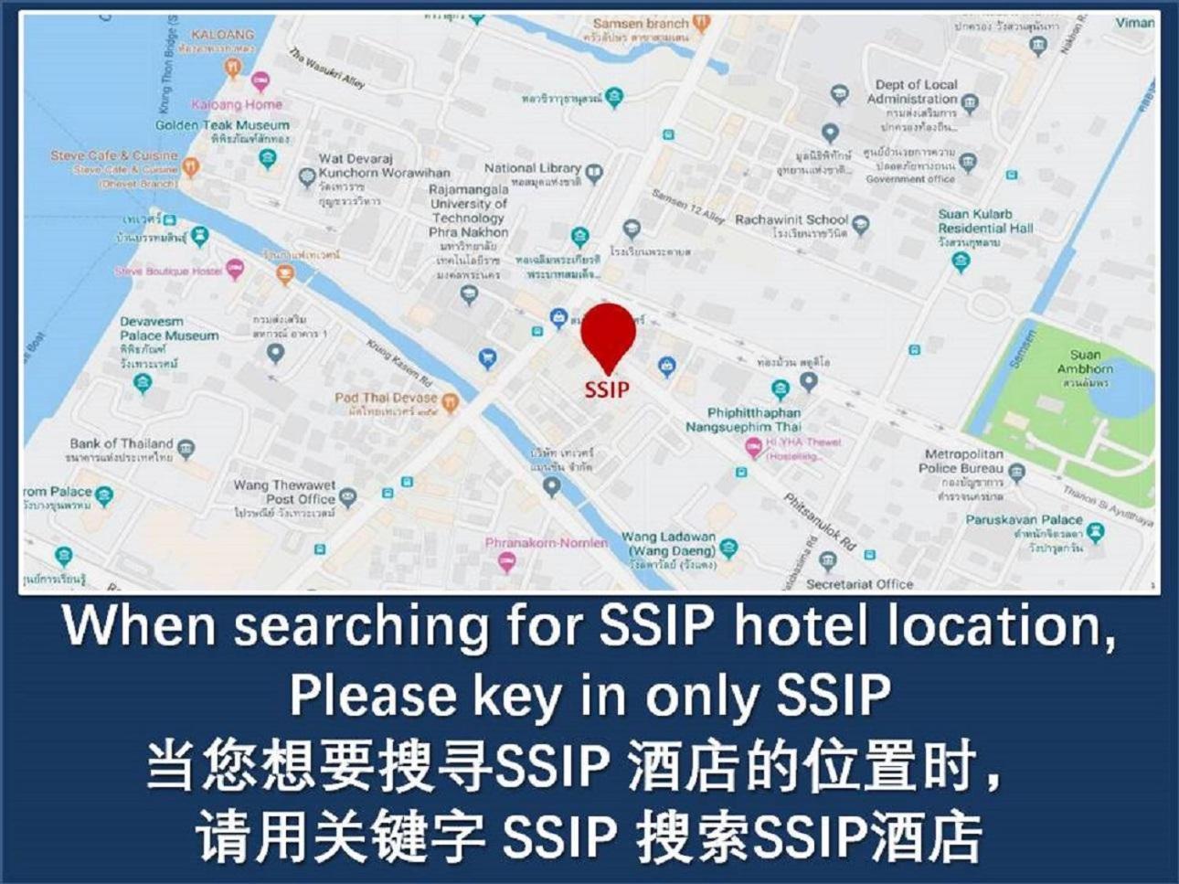 Ssip Boutique Dhevej Bangkok (Adults Only) Otel Oda fotoğraf
