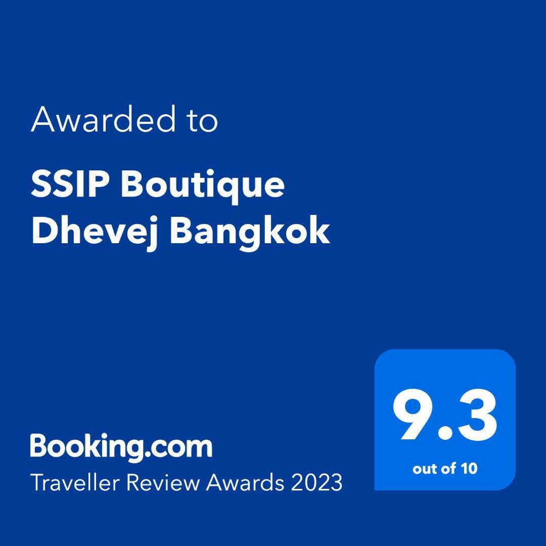 Ssip Boutique Dhevej Bangkok (Adults Only) Otel Dış mekan fotoğraf