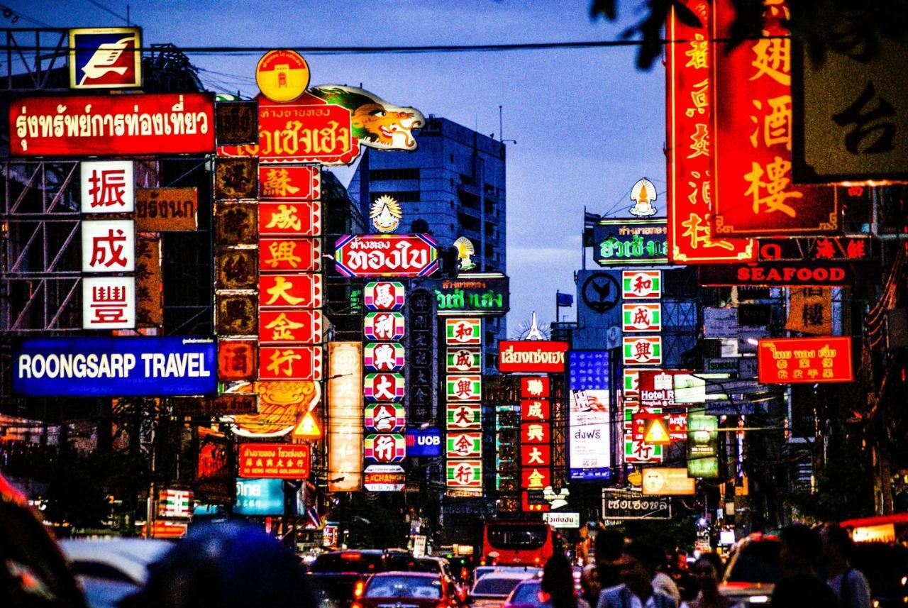 Ssip Boutique Dhevej Bangkok (Adults Only) Otel Dış mekan fotoğraf